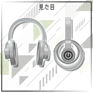 【無料】オープンイヤーヘッドホン「NDR-53」 缩略图 2