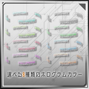 【MA対応】マイクアームヘイロー「MA51」 缩略图 4