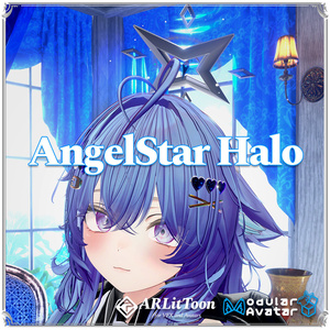 ⭐ 星空のドームに変化するヘイロー AngelStar Halo【MA対応 / AudioLink・PhysBoneギミック / シェーダー】