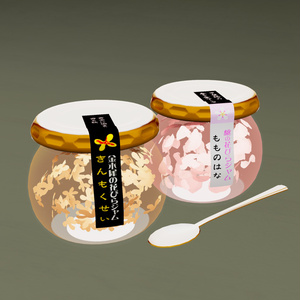 金木犀の花びらジャム【3Dモデル】 缩略图 3