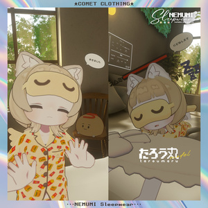 【まめふれんず対応】『NEMUMI Sleepwearഒ』ギミック付き衣装💤 缩略图 22