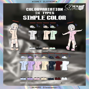 【まめふれんず対応】『NEMUMI Sleepwearഒ』ギミック付き衣装💤 缩略图 3