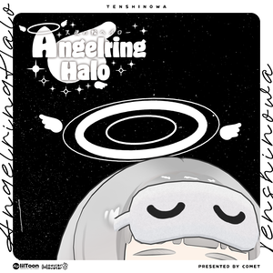 Angelring Haloഒ / 天使の輪ヘイロー【パーティクル&アニメーション付き】