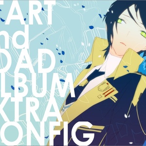 Re;quartz零度 公式副読本(DL版/PDFデータ) - bclustore! - BOOTH