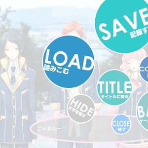 Re;quartz零度 公式副読本(DL版/PDFデータ) - bclustore! - BOOTH