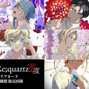 文学朗読vol.4「死後」 - ADELTA - BOOTH