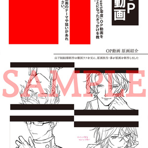 文学朗読vol.4「死後」 - ADELTA - BOOTH