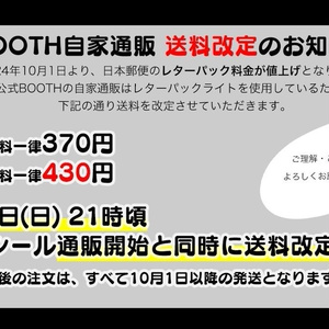 中央町戦術工芸　装甲ガーターベルト05 美品 123b70ad-4e75-47bd-81b0-