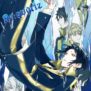 Re;quartz