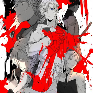 DL版★Re;quartz零度紹介本 第一次極東支部調査報告書(PDFデータ)