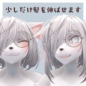 オリジナル3Dモデル「ましろ」 缩略图 6