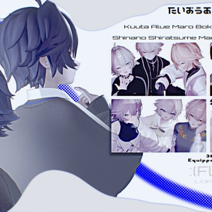 【12アバター対応】Flux Curl Hair【VRChat】 缩略图 3