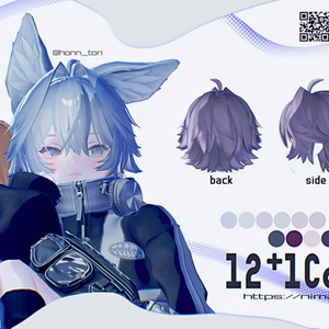 【12アバター対応】Flux Curl Hair【VRChat】 缩略图 2