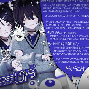 【16アバター対応】Side-Half-Up【VRChat】 缩略图 4