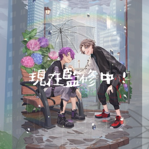 【監修中のため購入不可】アクリルジオラマ～雨の日～