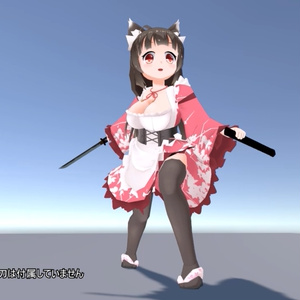 VRChat用 Emote詰め合わせ 募金箱＋返礼品（有料版） 缩略图 5