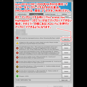 3Dアバター 【天王寺 えいる】※サポート終了 缩略图 8