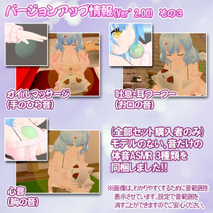 （耳かき無料!）【VR-ASMRツールセット 9種類】-VRChat用小物モデル 缩略图 4