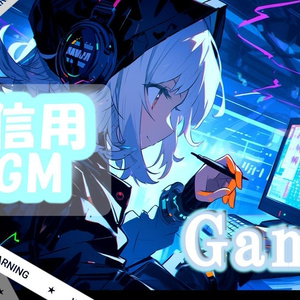 Gamer