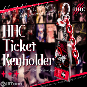 HHC ticket keyholder