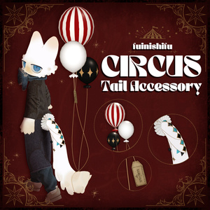 ✦ fuinishifu circus tail accessory ✦