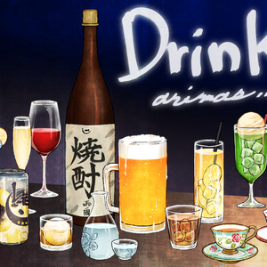 配信画面向け『飲み物セット』