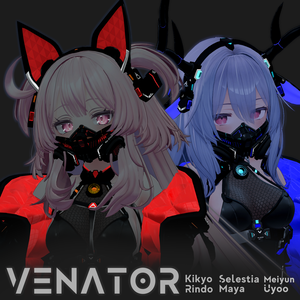 Venator_Cloth_1.1