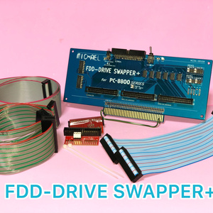 (本文に重要記載あり)PC-8800シリーズ用FDD-DRIVE SWAPPER+