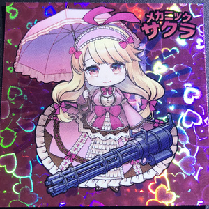 天音かなた【ホロクリマン】 - よんぱち商店 - BOOTH