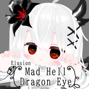 【エルシオン専用】Mad Hell Dragon Eye