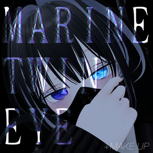 【ミルフィ専用】MARINE TWIN EYE　+MAKE UP【12 color】