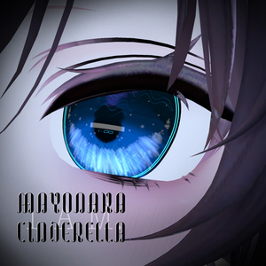 【12アバター対応】MAYONAKA CINDERELLA EYE