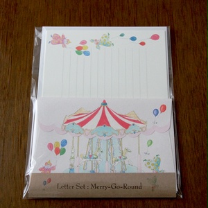 Letter Set Merry-Go-Round