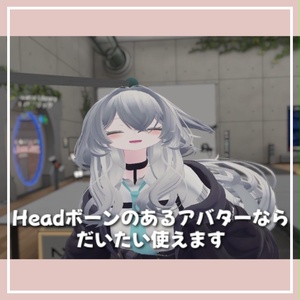 むにっと！お顔もちもちギミック【VRC向けアバターギミック】 缩略图 4
