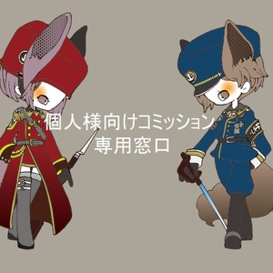 Apex ヴァルキリーかっこいい Hirokaのイラスト Pixiv