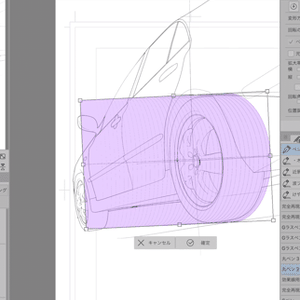 【世界初の円筒・円柱定規】CLIP STUDIO専用　無料版【world's first！Cylindrical ruler　for clipstudio paint free version】