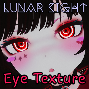 [7アバター対応] Lunar Sight｜VRChat瞳テクスチャ｜PSD同梱