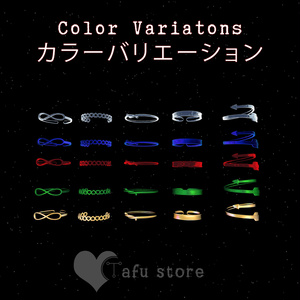 [無料] シャイニー・リング パック（5色）｜VRChat 汎用アクセサリー｜lilToon対応｜UnityPackage/FBX 缩略图 2