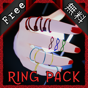 FREE RINGS シャイニー・リング・パック (5カラー) (VRCアバター) [TafuStore] [VRChat]