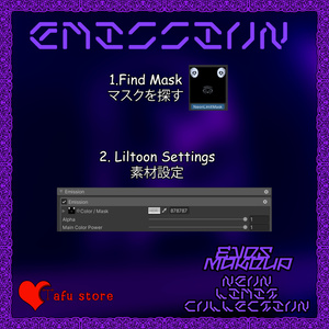 Neon Vision ♥  瞳テクスチャ ♥  7アバター対応  ♥ [TafuStore] [Makeup] [VRChat] 缩略图 12