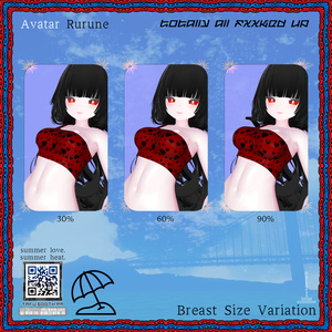 Lovewear C ❤️‍🔥VRChat ビキニ衣装 ❤️‍🔥10アバター対応 ❤️‍🔥 TafuStore 衣類 🖤 [VRChat] 缩略图 21