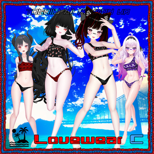 Lovewear C ❤️‍🔥VRChat ビキニ衣装 ❤️‍🔥10アバター対応 ❤️‍🔥 TafuStore 衣類 🖤 [VRChat] 缩略图 27