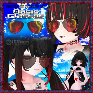 [無料] Oasis Sunglasses ❤️‍🔥 オアシス・サングラス ❤️‍🔥 8 Avatars ❤️‍🔥 TafuStore 衣類 ❤️‍🔥 
