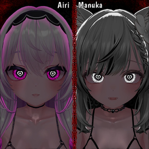 Lovestruck Vision ♥ VRChat 瞳テクスチャ ♥ 19アバター対応 ♥ Eye Texture 缩略图 14