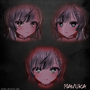 [無料] Bloodlink Vision ♥ VRChat 瞳テクスチャ ♥ 15 アバター対応 ♥ Eye Texture 缩略图 14
