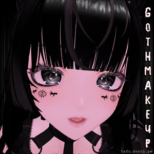 Goth Makeup Textures ♥ 7アバター対応 ♥ VRChat メイクテクスチャ ♥ 缩略图 6