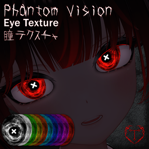 Phantom Vision 🖤 VRChat 瞳テクスチャ 🖤 12アバター対応 🖤 Eye Texture