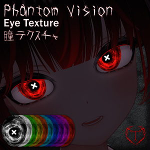 Phantom Vision 🖤 VRChat 瞳テクスチャ 🖤 12アバター対応 🖤 Eye Texture