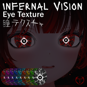 [無料] Infernal Vision 🧡 VRChat 瞳テクスチャ 🧡 12アバター対応 🧡 Eye Texture