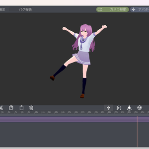 BetaTest：MotionClipCut